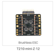 Brushless ESC